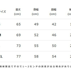 トーキョーシティー ロゴTシャツ 東京CITY 2枚目の画像