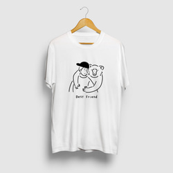 ヒトとコアラ BEST FRIEND イラストTシャツ 1枚目の画像