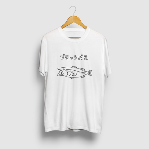 ブラックバス魚グラフィックプリント Tシャツ 黒 ブラックバス魚グラフィックプリント Tシャツ 黒