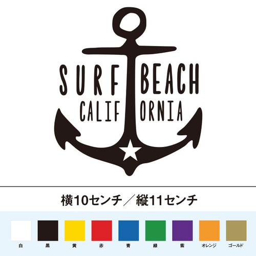 サーフ ビーチ カリフォルニア 錨 ステッカー 写真・グラフィック odp