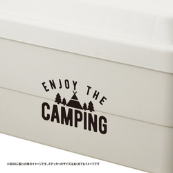 キャンプを楽しもう！ ENJOY THE CAMPING ステッカー 3枚目の画像