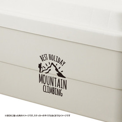 山登りは最高の休日！ BESTHOLIDAY MOUNTAIN CLIMBING ステッカー 3枚目の画像