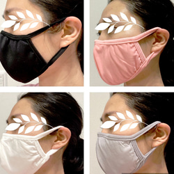 【セット価格でお買得！】ノーズフィッター付立体マスク 2枚セット  黒、白、グレー、ピンク 2枚目の画像