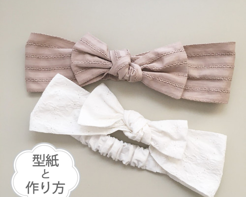 nのために様　ご注文リボンヘアバンド 3歳用 1歳用 2点 nのために様 ご注文リボンヘアバンド 3歳用 1歳用 2点