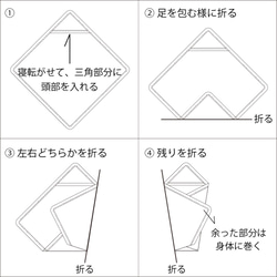 アフガン（型紙と作り方のセット）　BA-AC-1811 8枚目の画像