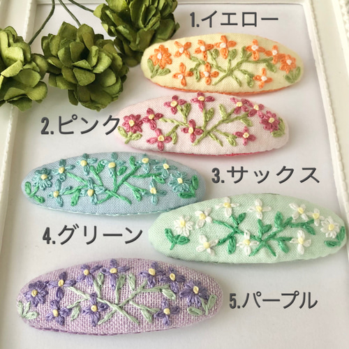 よっこ様ご専用パッチンピン （minä perhonen パッチンピン 7cm  
