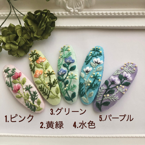 かぎ編み 花モチーフ ベビーキッズ パッチンピン 2個セット