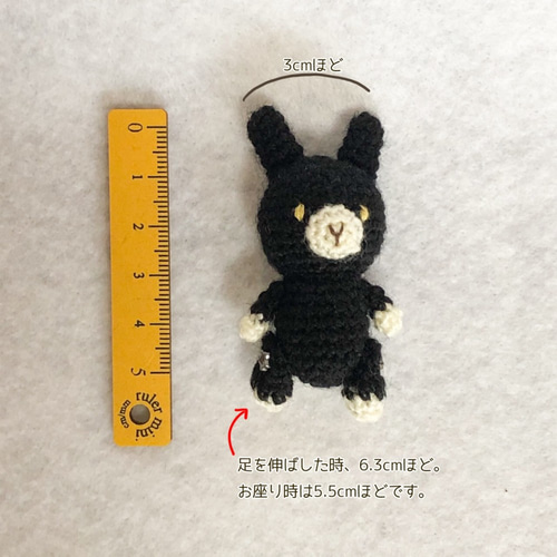 ☆彡2連ぶら下がり黒うさぎちゃん&アクアマリンクリスタル☆ママ
