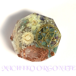 ✳︎マカバ 伝説のオリハルコン入 ホーリーバジル 幸運メモリーオイル