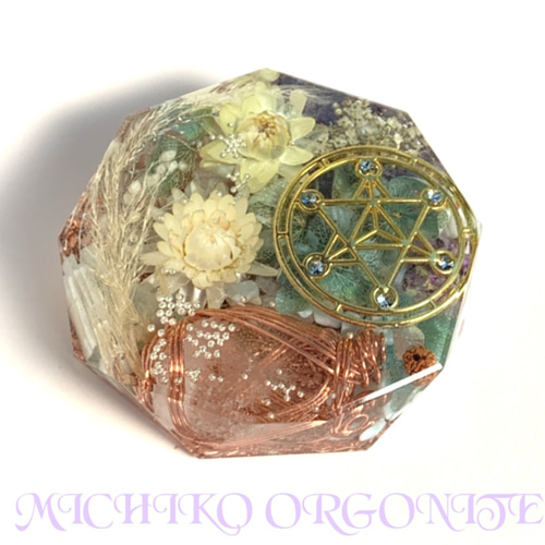 ✳︎マカバ 伝説のオリハルコン入 ホーリーバジル 幸運メモリーオイル