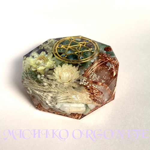 ✳︎マカバ 伝説のオリハルコン入 ホーリーバジル 幸運メモリーオイル