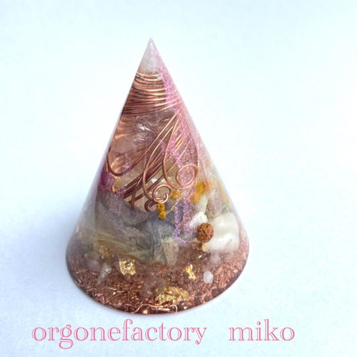 生命力UP☆宝珠オルゴナイト②（願い叶えるメモリーオイル封入）