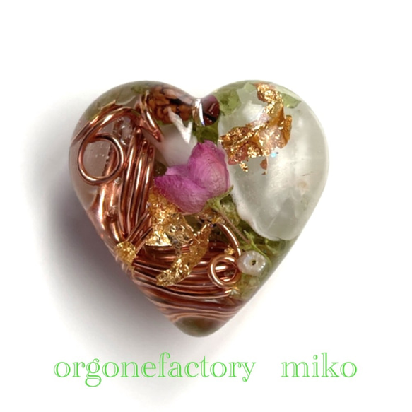 ❤️ちびっこハート ポジティブ 浄化 開運 幸運メモリーオイル入  