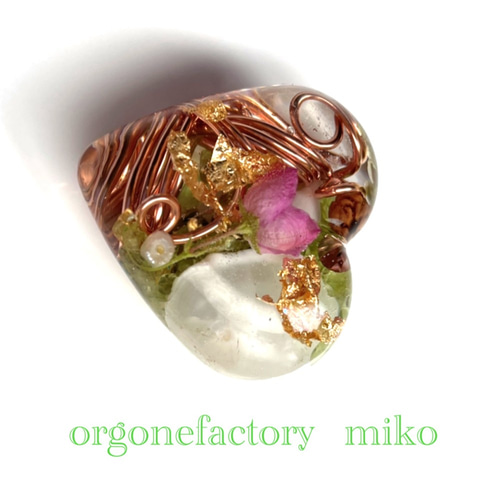 ❤️ちびっこハート ポジティブ 浄化 開運 幸運メモリーオイル入  