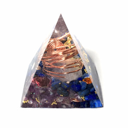六芒星　開運　ラピス　アメジスト　ピラミッド　オルゴナイト 3枚目の画像
