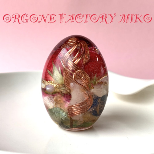 薔薇の入ったエッグ・オルゴナイト＆収納ケース 薔薇の入ったエッグ・オルゴナイト＆収納ケース