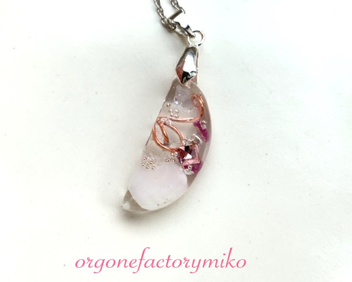 聖地エネルギー運命の流れを幸せと繁栄オルゴネックレス 聖地エネルギー運命の流れを繁栄と幸せ願い事オルゴネックレス