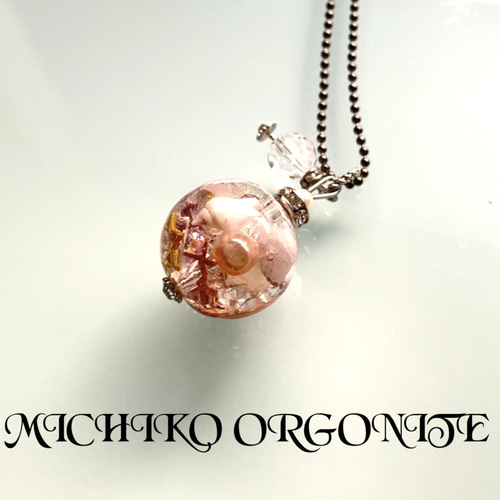 賢者の石・バッキーボールカット水晶チャーム付き オルゴナイト玉 幸運