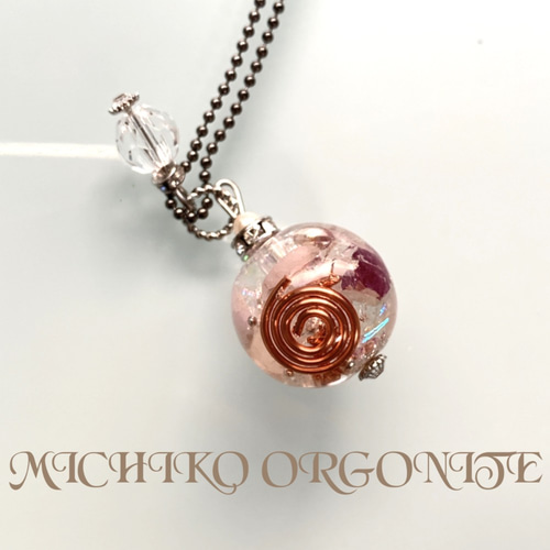 賢者の石・バッキーボールカット水晶チャーム付き オルゴナイト玉 幸運