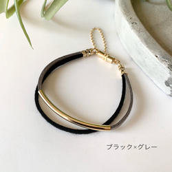 simple magnet bracelet ＊ ブラック×グレー 1枚目の画像