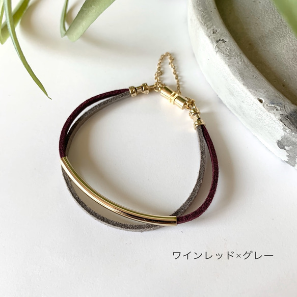 simple magnet bracelet ＊ ワインレッド×グレー 1枚目の画像