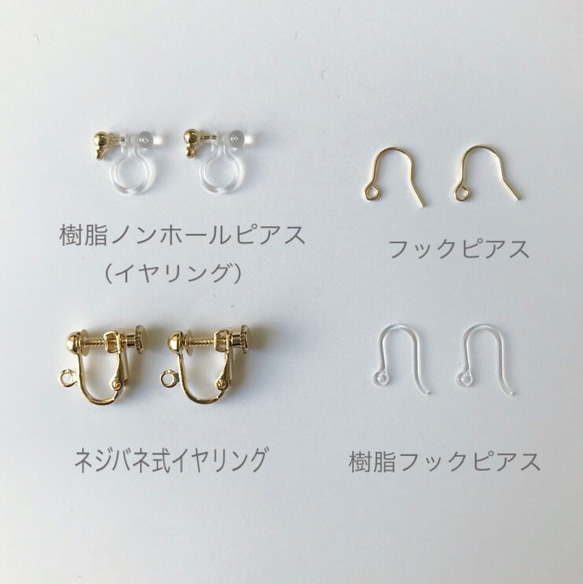 スクエアべっ甲＊バーピアス 4枚目の画像