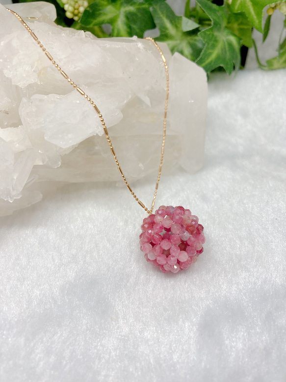 ☘️春⭐︎隆浜様/リクエスト☘️神聖幾何学/フラーレンマカバ