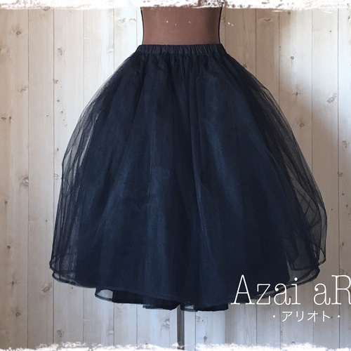 【未使用・タグ付き】エイココンドウ フリル チュール パッチワーク ロングジレ Grishko（グリシコ）チュール＆花柄レースロングスリーブ