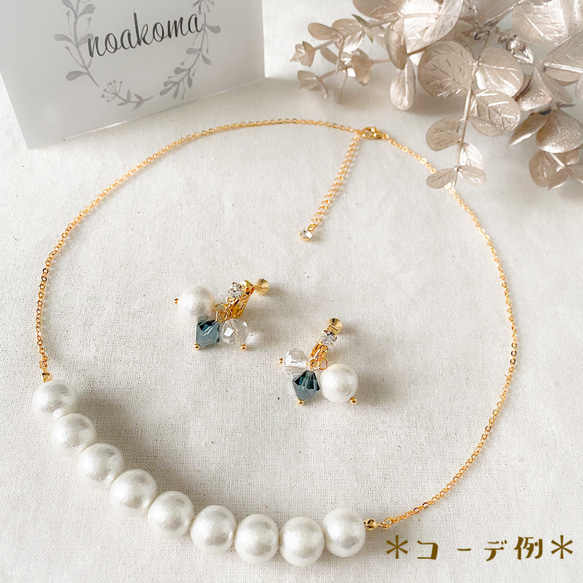 formal＊White cotton pearl - ハーフネックレス ＊ 入園式 入学式 卒園式 卒業式 フォーマル 9枚目の画像