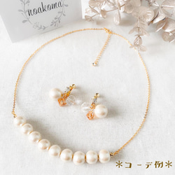 再販＊formal＊Kyska cotton pearl - ハーフネックレス ＊ 入園式 入学式 卒園式 卒業式 7枚目の画像