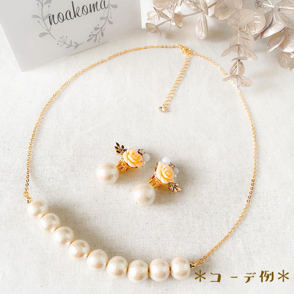 formal＊Kyska cotton pearl - rose bijou イヤリング ＊ アレルギー対応 ＊ ローズ 10枚目の画像