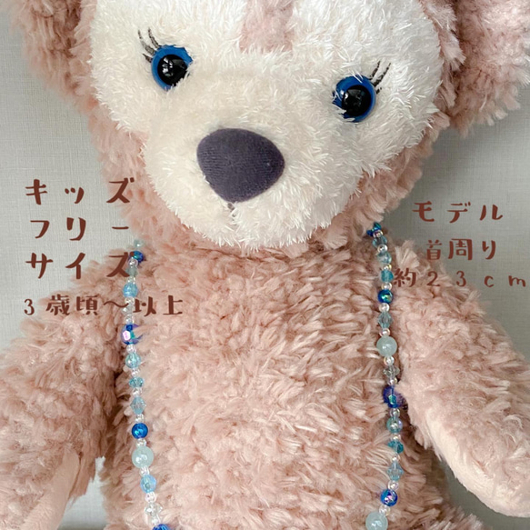 【sold out】little princess＊Jewel - blue イヤリング セット ＊ ネックレス 女の子 10枚目の画像