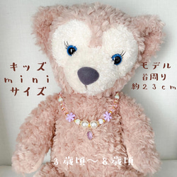 【sold out】little princess ＊ summer - girly flower キッズ イヤリング 8枚目の画像