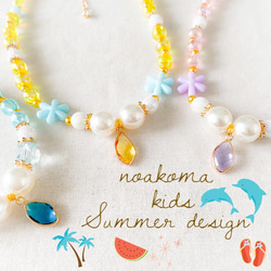 【sold out】little princess ＊ summer - girly flower キッズ イヤリング 9枚目の画像