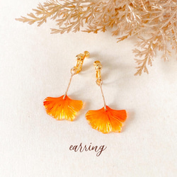 accessory set＊ Autumn leaves - 2点セット ＊ イヤリング / ピアス ネックレス 紅葉 6枚目の画像