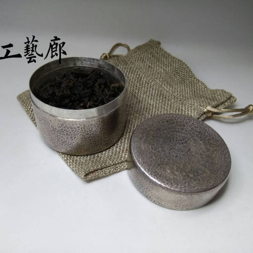 銀製自在置物金工細工　小 銀製自在置物金工細工小