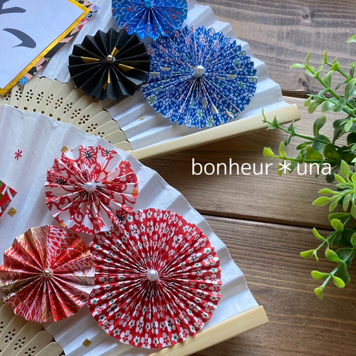 扇子プロップス(ϋ)/♡ 2024新作‼︎bonheur＊unaオリジナル》【＊】扇子プロップス｜前
