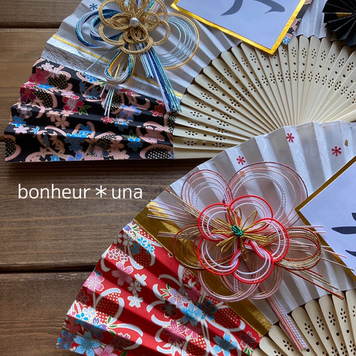 こだわりのひとつ＊送料無料】扇子プロップス 結婚式 前撮り