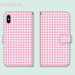 スマホケース 手帳型帯付き　ギンガムチェック　5　ピンク（iPhone・Android対応）【受注生産】 1枚目の画像