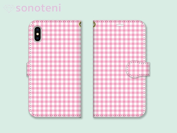 スマホケース 手帳型帯付き　ギンガムチェック　5　ピンク（iPhone・Android対応）【受注生産】 1枚目の画像