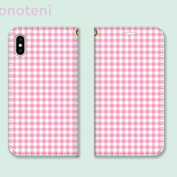 スマホケース 手帳型帯なし　ギンガムチェック　5 ピンク（iPhone・Android対応）【受注生産】 1枚目の画像