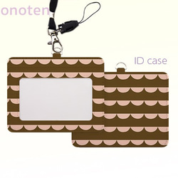 IDカードホルダー　北欧　ウロコ　パターン　ブラウン×ピンク  【受注生産】　#099-id 1枚目の画像