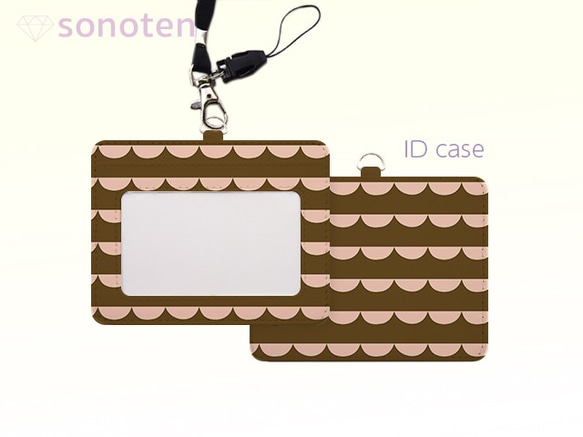 IDカードホルダー　北欧　ウロコ　パターン　ブラウン×ピンク  【受注生産】　#099-id 1枚目の画像