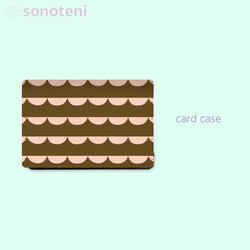大容量　カードケース　名刺ケース　北欧　ウロコ　パターン　ブラウン×ピンク【受注生産】#099-cc 1枚目の画像
