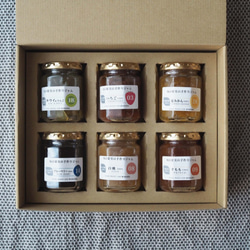 ☆お中元☆内祝【旬の果実のジャム6種ギフトセット】地域限定送料込