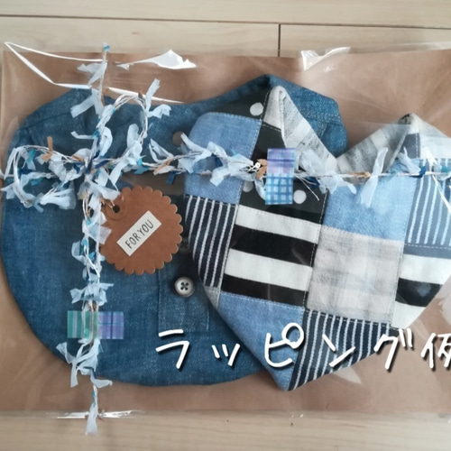 ☆青マーカーたて×デニムギンガムチェック☆ ハンドメイド