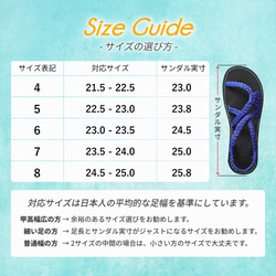 ★Malapa Sandal★ナイロンストラップサンダル Risa HI アイボリー 厚底 ビーサン スポサン 5枚目の画像