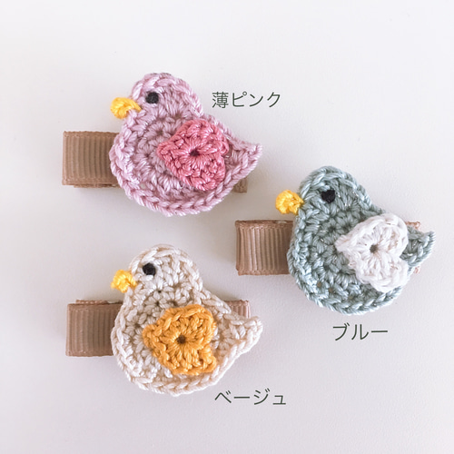 【コットンのくま3】ベビーヘアクリップ♡ ベビーヘアピン♡ セミオーダーメイド ベビーヘアクリップ❤︎2本セット - メルカリ