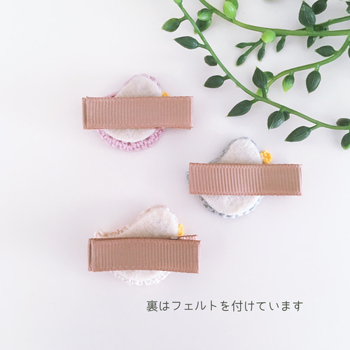 【コットンのくま2】ベビーヘアクリップ♡ベビーヘアピン　セミオーダーメイド 4e7b379b36e2d9b513dffaf33044e0
