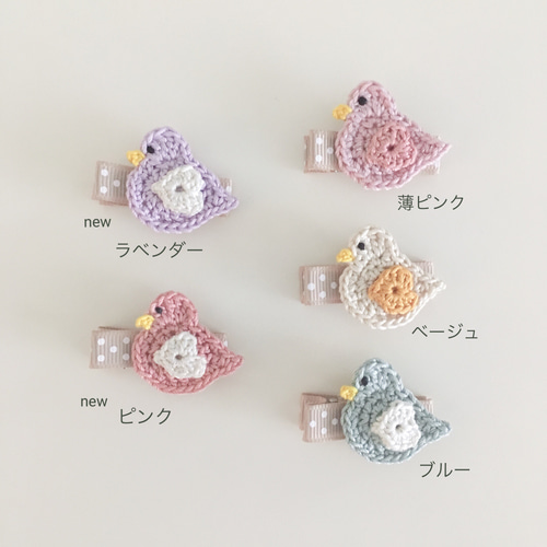 【スノーマン】ベビーヘアクリップ♡ベビーヘアピン♡セミオーダーメイド リボンのクリップ3】ベビーヘアクリップ♡ヘアピン セミオーダー